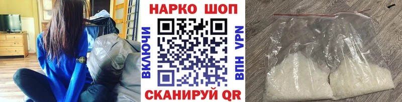 Виды наркоты Уяр MEGA сайт  ГАШИШ  Марихуана 