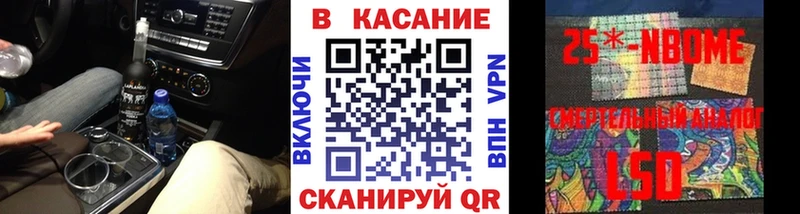 Alpha-PVP Уяр