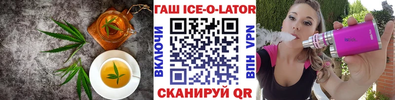 Cannafood конопля  кракен   Уяр 