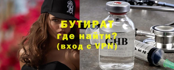 дживик Алексеевка