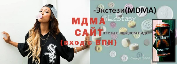 дживик Алексеевка