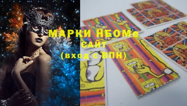 дживик Алексеевка