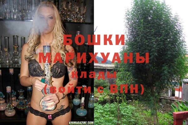 первитин Алзамай