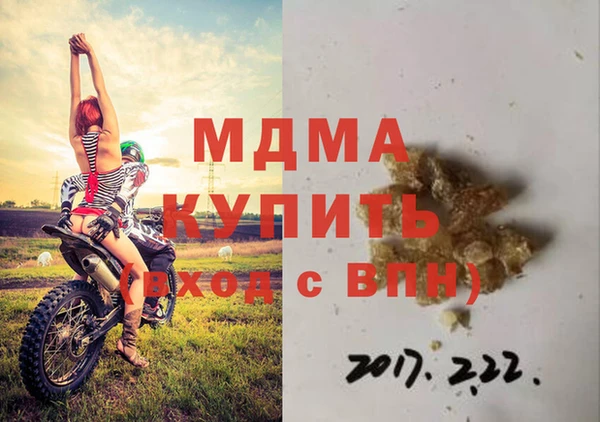 дживик Алексеевка