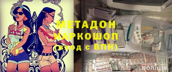 амфетамин Алексин