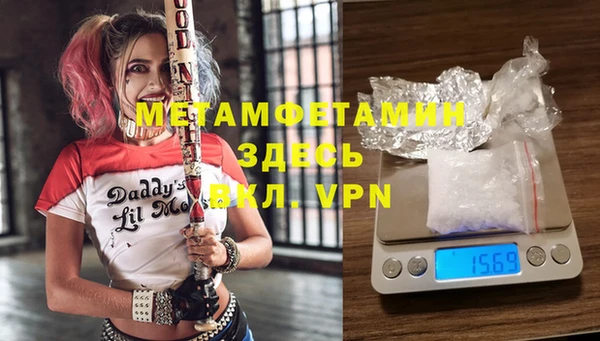 дживик Алексеевка