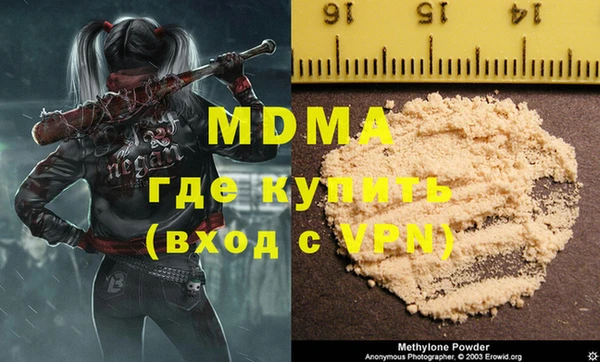 дживик Алексеевка
