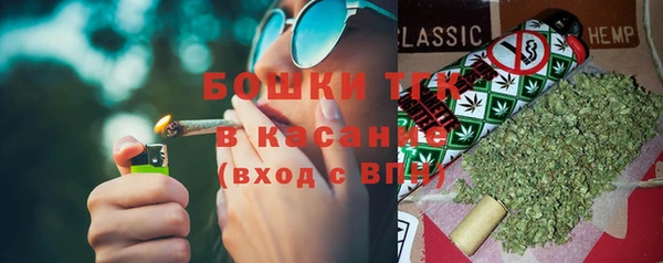 амфетамин Алексин