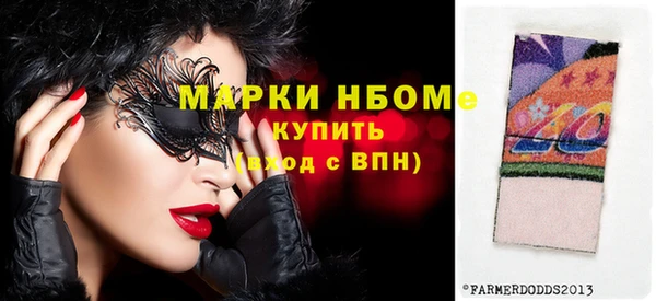 дживик Алексеевка