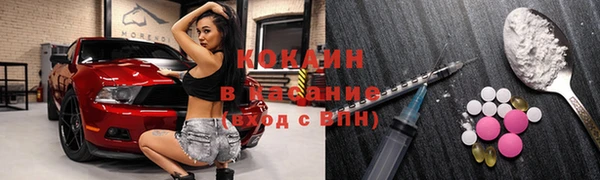 первитин Алзамай