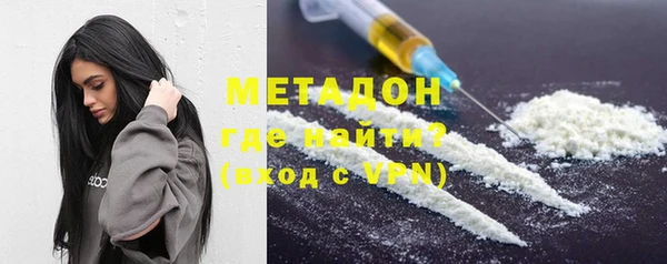 первитин Алзамай