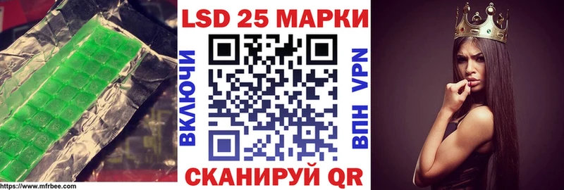 ЛСД экстази ecstasy Уяр