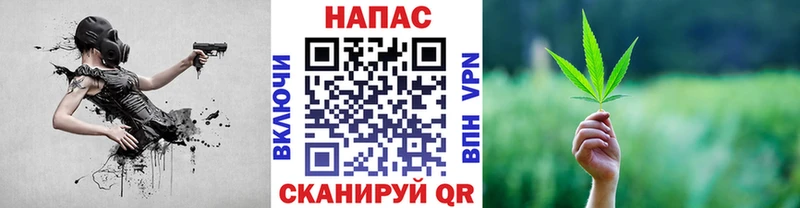 Бошки марихуана планчик Уяр